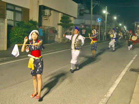 dance, festival, Eisa, Obon, Okinawa