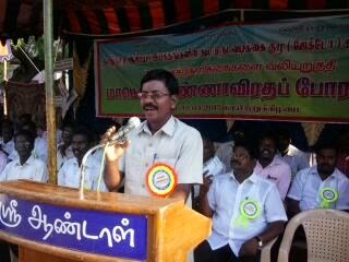 TNPPGTA STATE PRESIDENT MR.PONSELVARAJ IN KARUR DT. - JACTTO FASTING TODAY