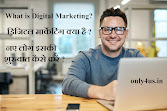 #business #seo #branding #marketingdigital #onlinemarketing #entrepreneur #instagram #advertising #contentmarketing #marketingstrategy #digitalmarketingagency #digital #marketingtips