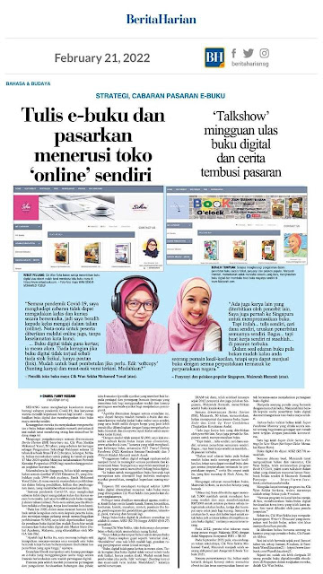 MAIZURAH HAMZAH DUTA EVENCHISE EBOOK STORE