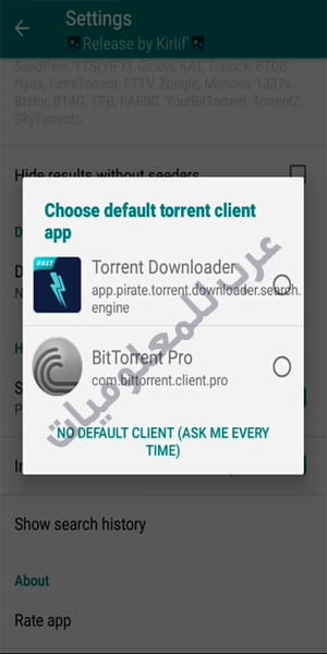 torrent search engine apk,utorrent app torrent,nintendo switch torrent,free torrent sites, تطبيق torrent search engine,البحث عن ملفات التورنت,محرك بحث خاص بتحميل ملفات التورنت,افضل التطبيقات للتحميل من التورنت الاندرويد, افضل تطبيق للتحميل التورنت للاندرويد,افضل تطبيق تورنت للاندرويد,افضل تطبيق للتحميل التورنت للاندرويد 2021,