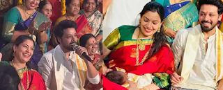 Singer Geetha Madhuri  Son Photos