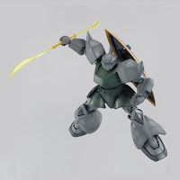 Bandai MG 1/100 MS-14A Gelgoog Mass Production ver.2.0 English Manual and Color Guide
