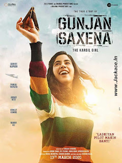 Gunjan Saxena – The Kargil Girl First Look Poster 1