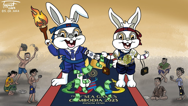  រូបត្លុកនយោបាយ​៖ ហ៊ុនសែន​ស៊ីហ្គេម៖ កម្ពុជា​ប្រទេស​តូច តែ​មាន​បេះដូង​ធំ