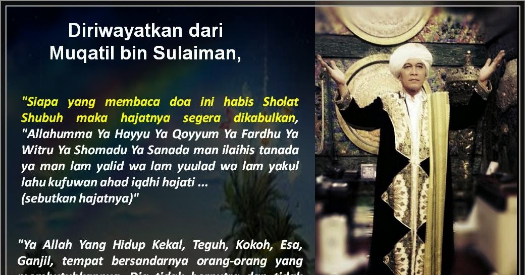 Diriwayatkan Dari Muqatil bin Sulaiman Tentang Doa Hajat 