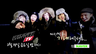  Boyband yang berasal dari Korea Selatan yang berdiri tahun  waynepygram.com:  WINNER - Boyband Korea 