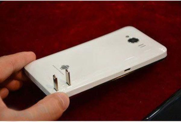 SmartPhone chine yang super eeerrr!!!