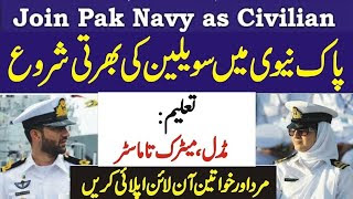 Pak Navy Civilian Jobs 2023 - Online Registration www.joinpaknavy.gov.pk
