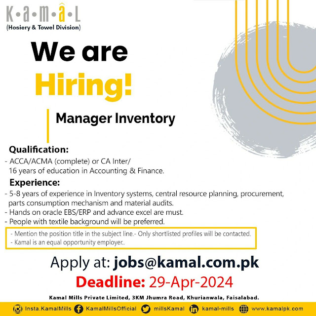 Kamal Hosiery Mills Latest Jobs in Faisalabad Assistant Manager Costing (Energy) 2024