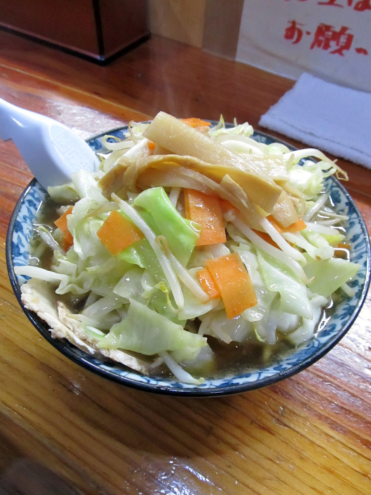 登美ちゃんが ゆく 息災でなにより 上田市 さかい囲飲