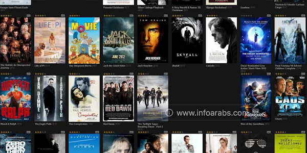 افضل موقع عربي لتحميل الافلام تورنت جودة عالية