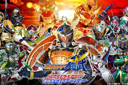 Kamen Rider Gaim Gaiden 2 Telah Diumumkan