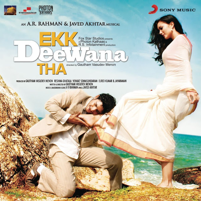 Ekk Deewana Tha m4a Cover