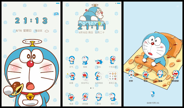 25+ Tema Doraemon Android Terbaru untuk Oppo, Xiaomi ...