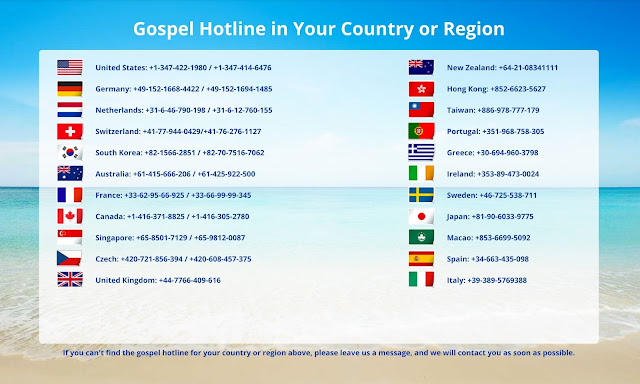 Gospel Hotline in Your Country or Region | Eastern Lightning 