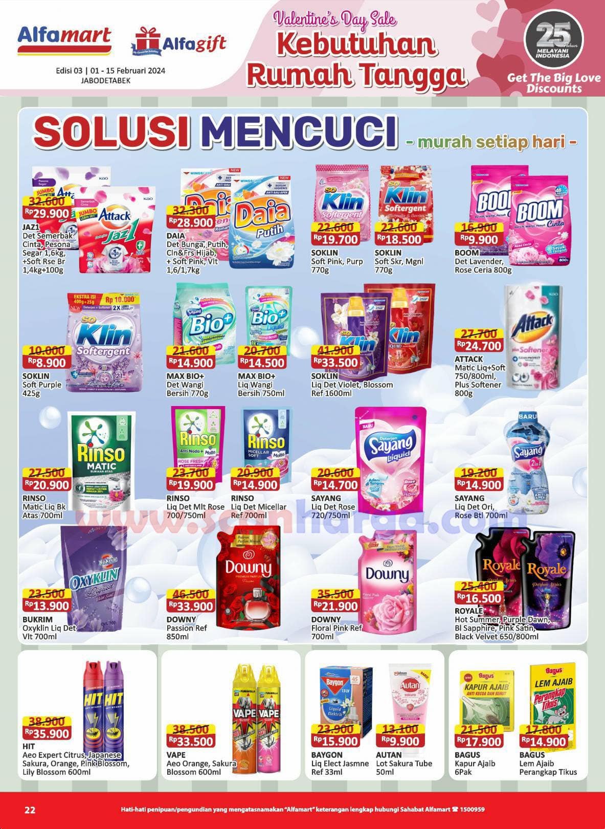 Katalog Alfamart Promo Terbaru 1 - 15 Februari 2024 24