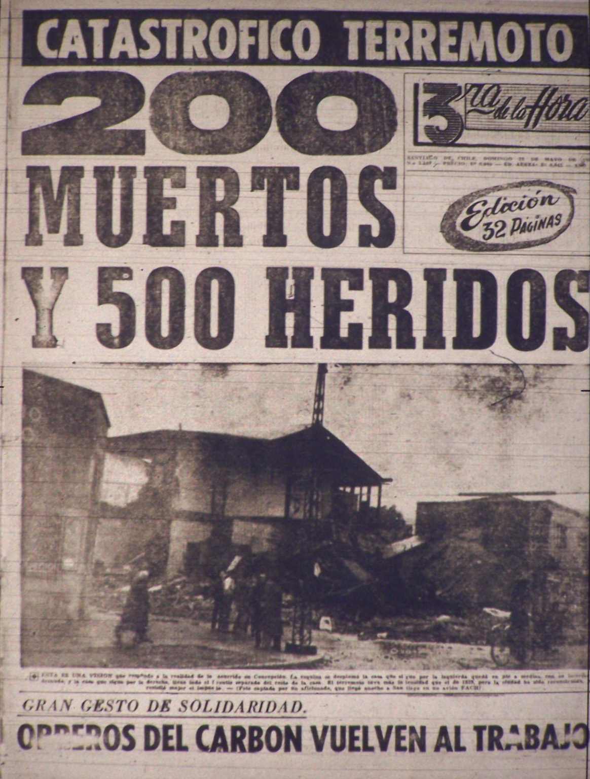 TERCERA COMPAÑIA DE BOMBEROS QUELLÓN: 22 de mayo de 1960 ...