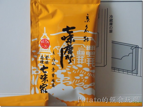 DSCN5695