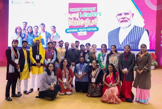  चूरू की विशाखा  और पायल बनी विकसित भारत यंग लीडर्स डायलॉग का हिस्सा, प्रधानमंत्री के सम्मुख भारत मंडपम में रखे विचार Ideas put forward before the Prime Minister at Bharat Mandapam
