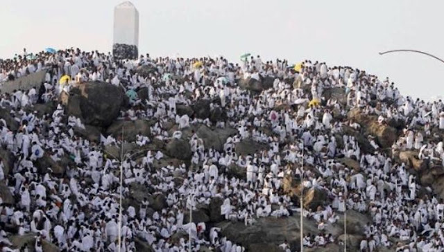 Keutamaan Puasa Arafah Pada Bulan Zulhijjah