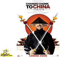 Chandni Chowk To China  Hindi Mp3 Sons Free Download