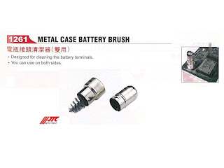 Metal Case Battery Brush JTC-1261