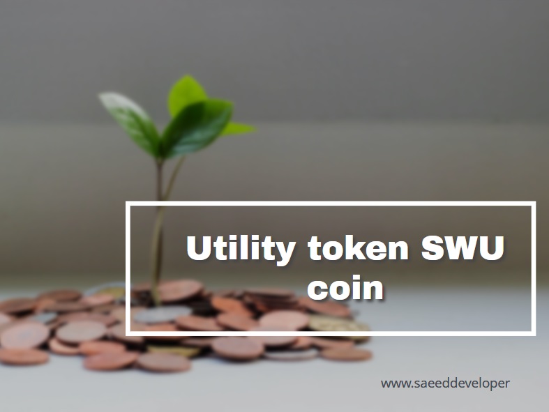 Utility token SWU coin