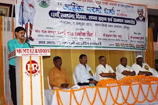 Jaunpur Live : जन-गण-मन संस्था की नई कार्यकारिणी ने लिया शपथ
