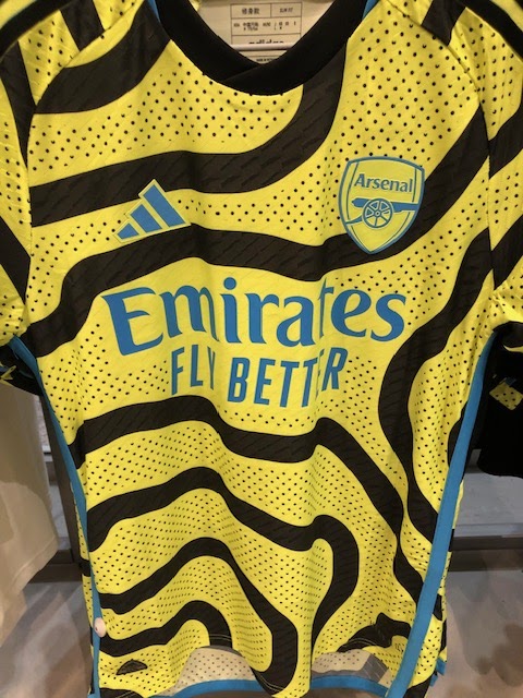 Arsenal Away Kit.