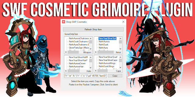 SWF Cosmetic Grimoire Plugin AQW