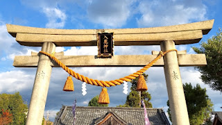 人文研究見聞録：入鹿神社 ［奈良県］