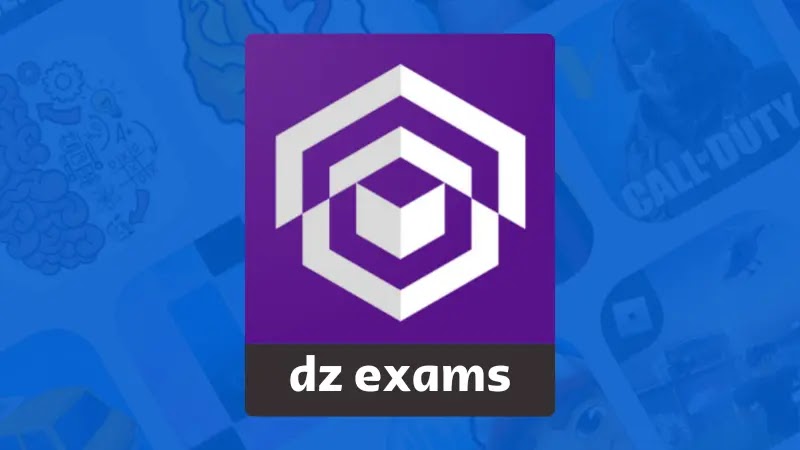 تحميل DzExams تطبيق لتحضير الفروض والاختبارات في الجزائر 2023