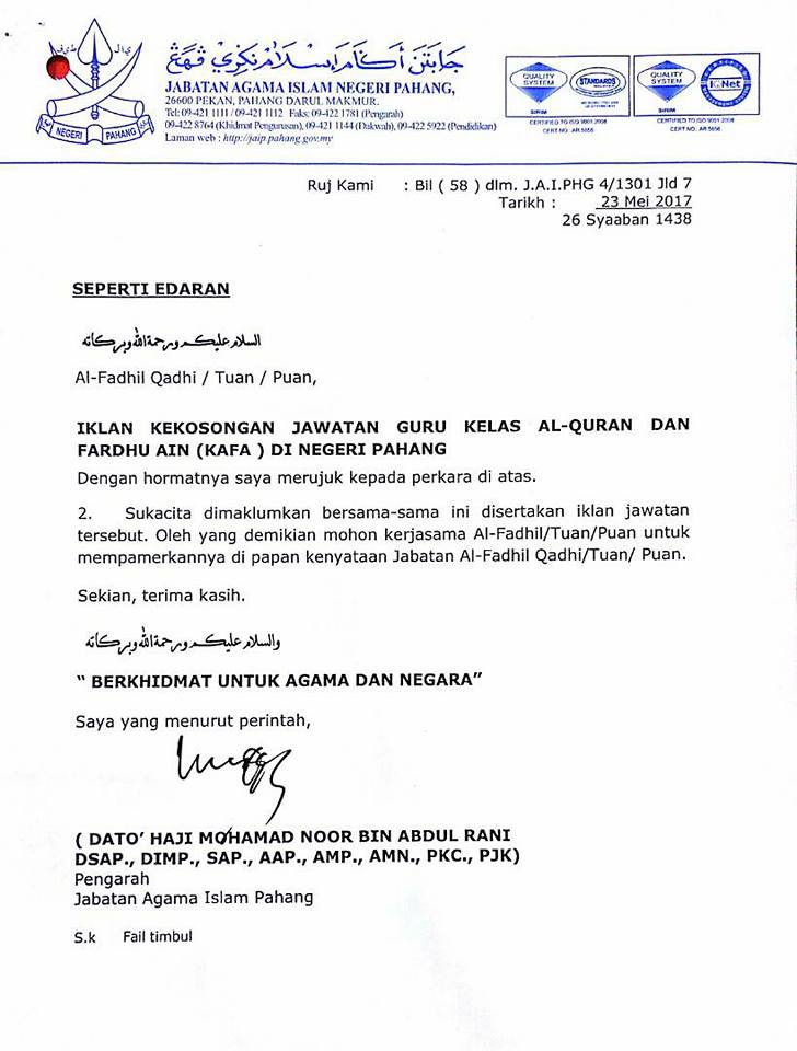 Soalan Spm Agama Islam 2019 - Selangor h