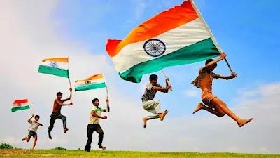 मेरा भारत मेरा तिरंगा 