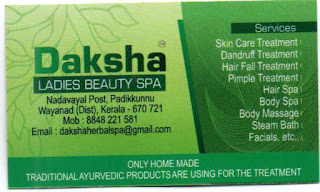 Daksha Ladies Beauty Spa Padikkunnu Wayanadu PH -8848221581