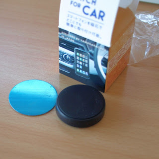 100均で買った自動車用スマホホルダー