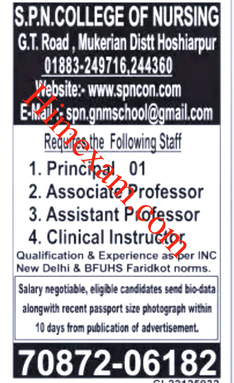 SPN College of Nursing Mukerian Professor & Other Posts Recruitment 2023