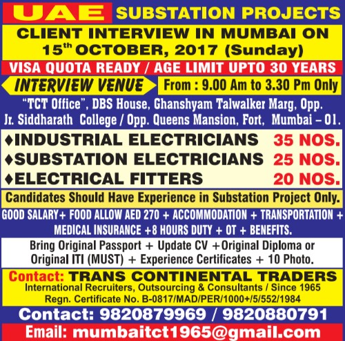 Jobs in Substation Project in UAE | Walk-in Interview | Trans Continental Traders