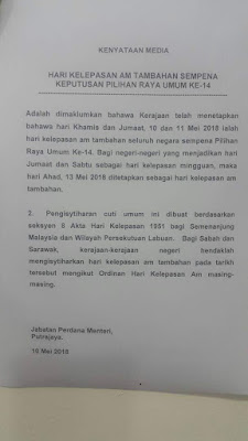 PRU14, cuti umum sempena pru, cuti umum pertukaran kerajaan