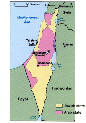 Palestine (UN Partition Plan) 1947