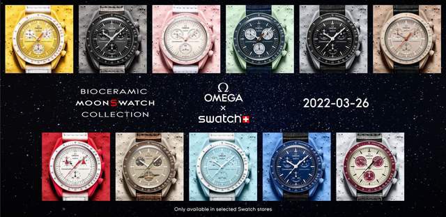 Réplica de relógio SWATCH X OMEGA MoonSwatch