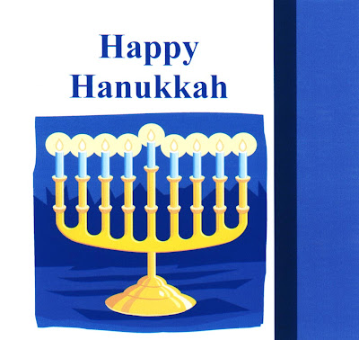 Free Happy Hanukkah Ecards