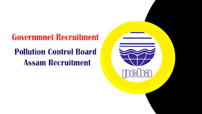 Pollution Control Board Recruitment 2022