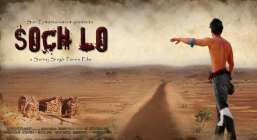 soch lo(2010) wallpapers[ilovemediafire.blogspot.com]