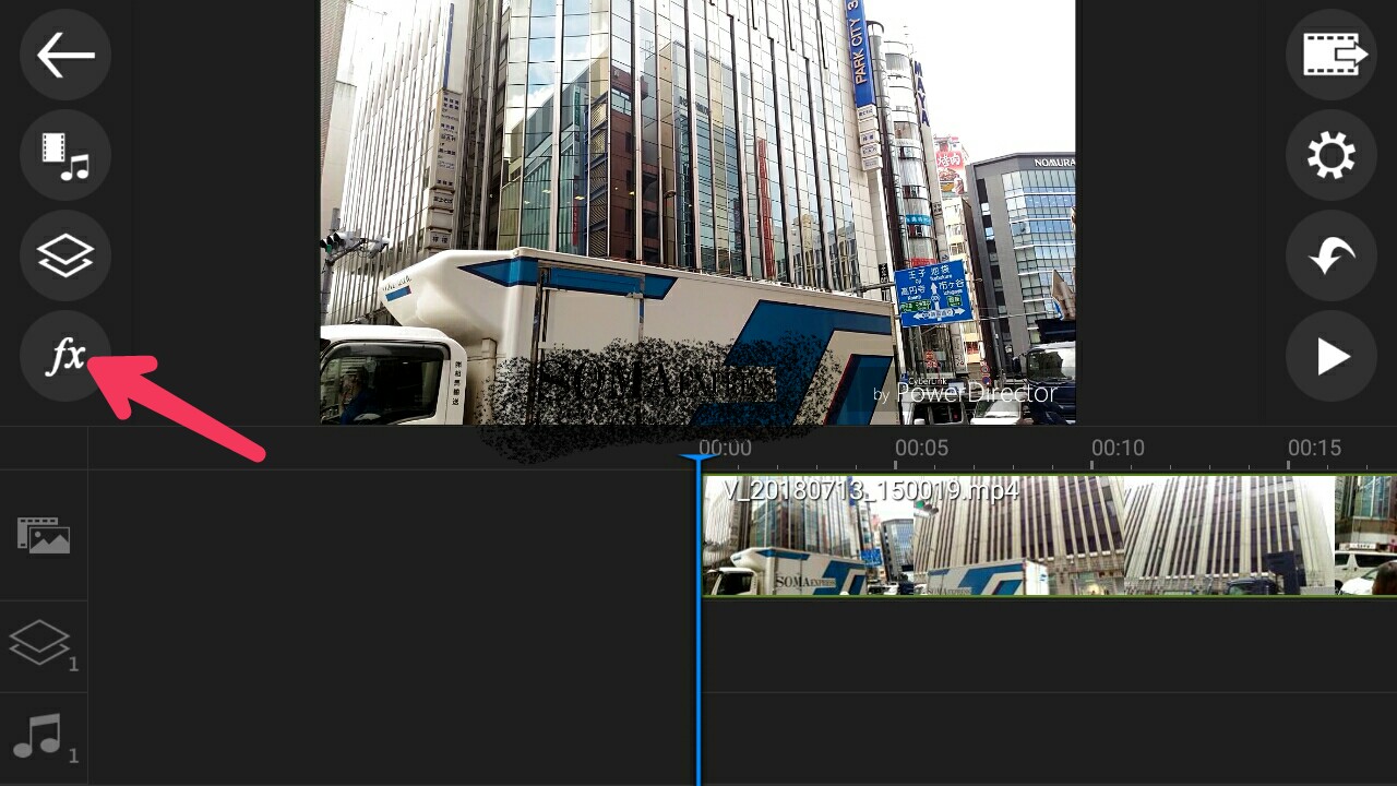 初心者のための動画作成講座 ビバビデオ Vivavideo で映像編集 5 11 万華鏡エフェクトを使ってタイトル 映像用のcgを作る パワーディレクター 初心者のための動画作成講座 ビバビデオ Vivavideo で映像編集 5 11 万華鏡エフェクトを使ってタイトル 映像用のcgを作る パワーディレクター