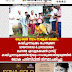 ഒരു തൈ നടാം നാളേക്ക് വേണ്ടി.. കാലിച്ചാനടുക്കം  പൊതുജന വായനശാല & ഗ്രന്ഥാലയം  മഹാത്മ എഡ്യൂക്കേഷൻ ട്രസ്റ്റ്  കാലിച്ചാനടുക്കത്തിൻ്റെയും സംയുക്താഭിമുഖ്യത്തിൽ  ലോക പരിസ്ഥിതി ദിനമാചരിച്ചു