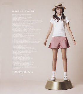 Girls Generation Sooyoung 1st Album Photobook 2