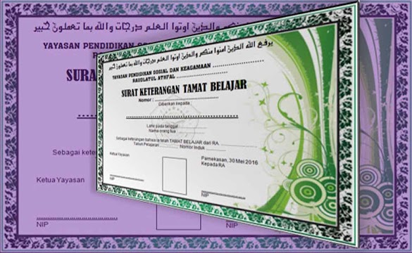 Contoh Format Blanko Ijazah Sertifikat atau Piagam PAUD TK RA