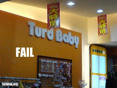 One Hundred Hilarious Funny Sign Fails